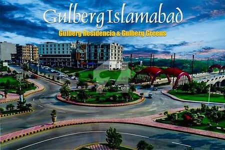 10 Marla Develop Possession Plot Available For Sale In Q Block Gulberg Residencia
