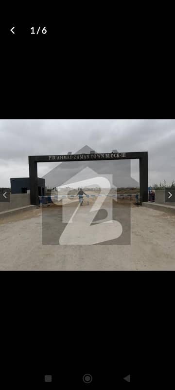 Prime Location 240 Square Yards Residential Plot In Pir Ahmed Zaman Town - Block 3 West Open 40ft Back Road Prime Location 240 Square Yards Residential Plot In Pir Ahmed Zaman Town - Block 3 West Open 40ft Back Road