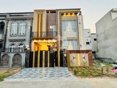5 Marla Modern House available For sale Citi Housing Gujranwala