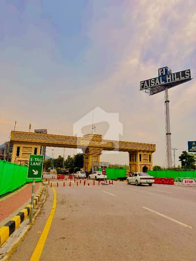 فیصل ہلز اسلام آباد میں 5 مرلہ رہائشی پلاٹ 58.0 لاکھ میں برائے فروخت۔