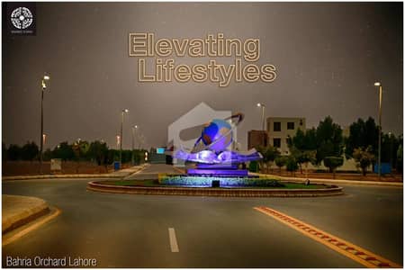 LOW COST 10 MARLA PLOT FOR SALE BAHRIA TOWN LAHORE