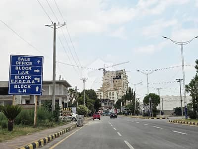 نیو سٹی ۔ بلاک ایف نیو سٹی,واہ میں 7 مرلہ رہائشی پلاٹ 52.0 لاکھ میں برائے فروخت۔