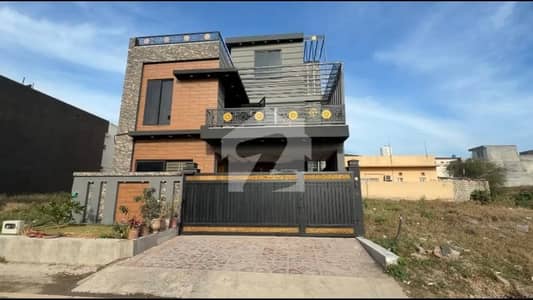 Beautiful 8 Marla House For Sale In MPCHS Block C