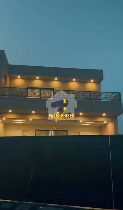 1.5 STORY 1 KANAL HOUSE WITH COMPLETE VIDEO AVAILBLE FOR SALE IN AWT PHASE1
