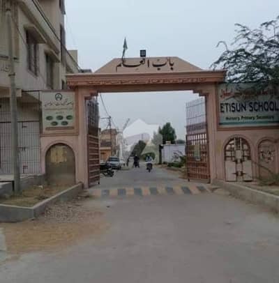 2 Plots for sale (Etawa Society)transfer 2 Plots for sale (Etawa Society)transfer