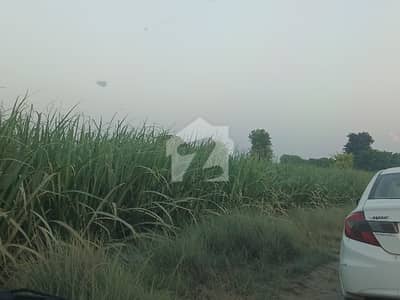 4.5 Acr Land for Sale