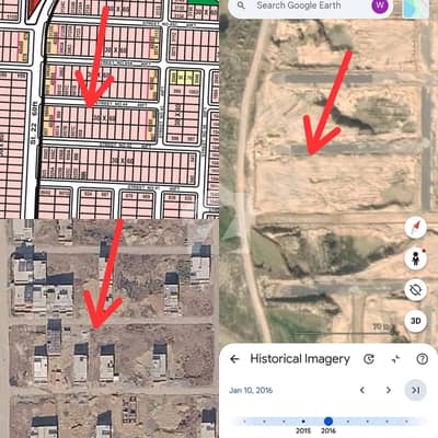 Solid Land Plot