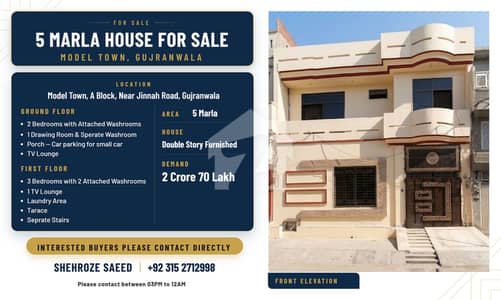 5 Marla Double Story House for Sale Model Town, Gujranwala