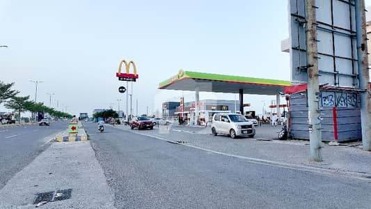 Pair 1 Kanal Hot Location Residential Plot For Sale In Dha Phase 7 Y Block Lahore