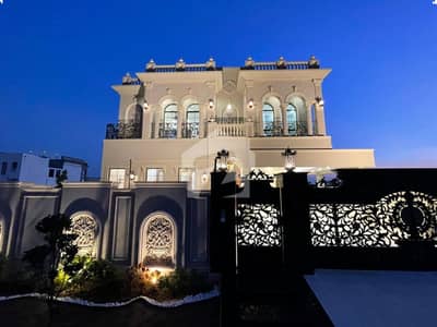 1-Kanal Elegant And Fully Maintained Bungalow With Basement Near Raya and Golf Course Is Available In The Best Block Of DHA Lahore 1-Kanal Elegant And Fully Maintained Bungalow With Basement Near Raya and Golf Course Is Available In The Best Block Of DHA Lahore