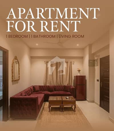1-Bed Apartment for Rent | Diamond Mall, Gulberg Green B Block 1-Bed Apartment for Rent | Diamond Mall, Gulberg Green B Block