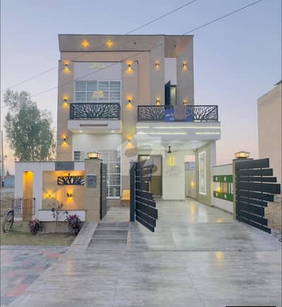 7 Marla Modren Design House Available For Sale C Block Prime Location Near Tooo Park And Masjid All Facilities Available Here 7 Marla Modren Design House Available For Sale C Block Prime Location Near Tooo Park And Masjid All Facilities Available Here