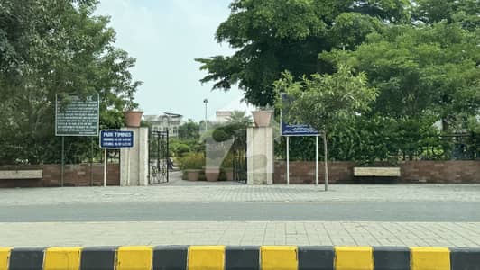 ڈی ایچ اے 9 ٹاؤن ۔ بلاک بی ڈی ایچ اے 9 ٹاؤن,ڈیفنس (ڈی ایچ اے),لاہور میں 5 مرلہ رہائشی پلاٹ 1.75 کروڑ میں برائے فروخت۔