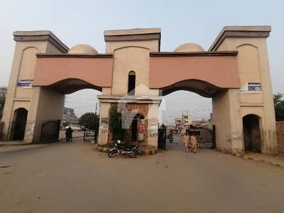 Ready To sale A Prime Location Residential Plot 15 Marla In Fatima Jinnah Town Fatima Jinnah Town