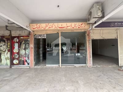 گلستانِِ جوہر ۔ بلاک 13 گلستانِ جوہر,کراچی میں 2 مرلہ دکان 2.75 کروڑ میں برائے فروخت۔ گلستانِِ جوہر ۔ بلاک 13 گلستانِ جوہر,کراچی میں 2 مرلہ دکان 2.75 کروڑ میں برائے فروخت۔