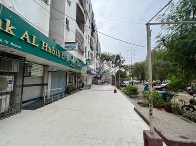گلستانِِ جوہر ۔ بلاک 16 گلستانِ جوہر,کراچی میں 2 مرلہ دکان 3.5 کروڑ میں برائے فروخت۔ گلستانِِ جوہر ۔ بلاک 16 گلستانِ جوہر,کراچی میں 2 مرلہ دکان 3.5 کروڑ میں برائے فروخت۔