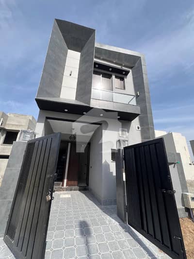 Ready To Buy A House 3 Marla In Al-Kabir Town - Phase 2