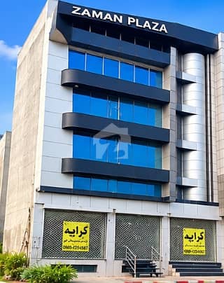 8 Marla Fully Plaza DHA Phase 2 Main GR Front 13000 Square Feet Ground Plus 5 With Basement Plaza For Rent Available 8 Marla Fully Plaza DHA Phase 2 Main GR Front 13000 Square Feet Ground Plus 5 With Basement Plaza For Rent Available
