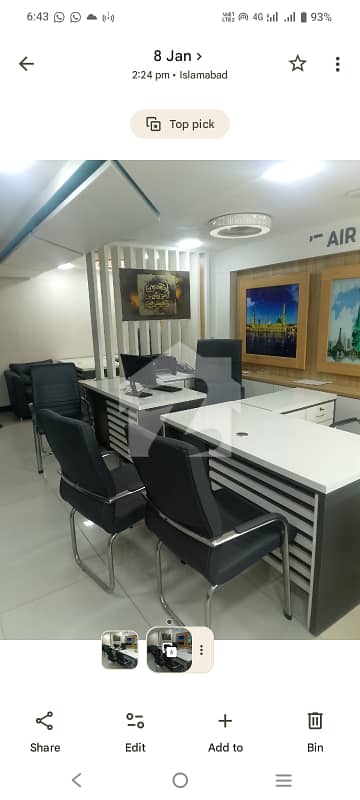 Blue Area Office 500 Square Feet Jinnah Avenue For Rent