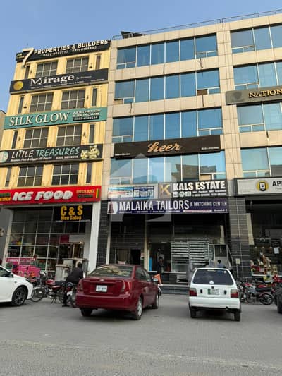 8 Marla Commercial Floor Available For Rent On Prime Location Of CCA Block Phase 6 DHA Lahore