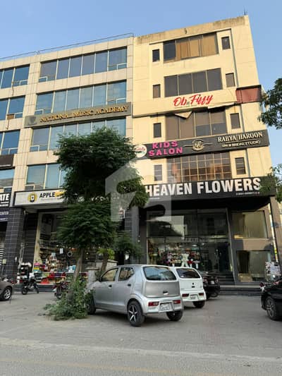 4 Marla Commercial Floor Available For Rent On Prime Location Of CCA Block Phase 6 DHA Lahore