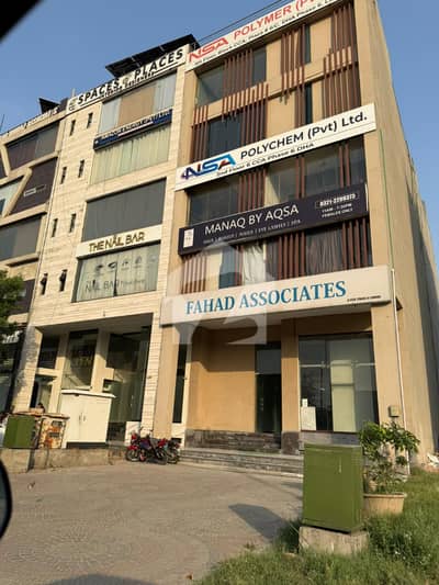 8 Marla Commercial Floor Available For Rent On Prime Location Of CCA2 Block Phase 6 DHA Lahore