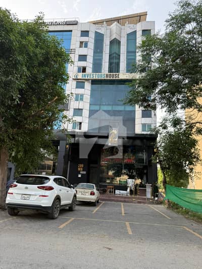4 Marla Commercial Floor Available For Rent On Prime Location Of A Block Phase 6 DHA Lahore