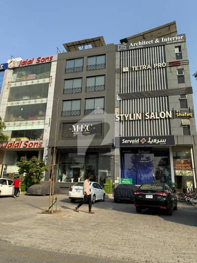 8 Marla Commercial Floor Available For Rent On Prime Location Of Broadway Phase 8 DHA Lahore