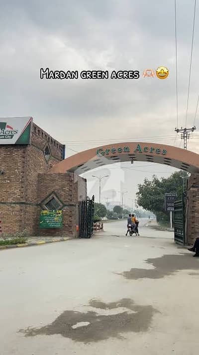 5 Marla Residential Plot Available For Sale . Price Is Negotiable