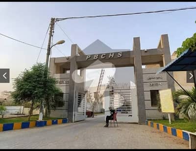 پیلی بھیت کوآپریٹو ہاؤسنگ سوسائٹی سکیم 33 - سیکٹر 18-اے,سکیم 33,کراچی میں 4 کمروں کا 5 مرلہ مکان 3.8 کروڑ میں برائے فروخت۔ پیلی بھیت کوآپریٹو ہاؤسنگ سوسائٹی سکیم 33 - سیکٹر 18-اے,سکیم 33,کراچی میں 4 کمروں کا 5 مرلہ مکان 3.8 کروڑ میں برائے فروخت۔