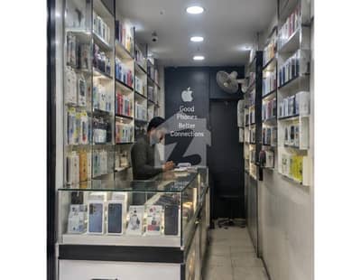 Half Marla (112sq ft) shop for sale in QAINCHI bazar ferozpur road