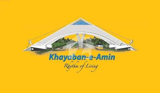 خیابان۔اے۔امین - بلاک ایس خیابانِ امین,لاہور میں 1 کنال رہائشی پلاٹ 1.8 کروڑ میں برائے فروخت۔ خیابان۔اے۔امین - بلاک ایس خیابانِ امین,لاہور میں 1 کنال رہائشی پلاٹ 1.8 کروڑ میں برائے فروخت۔