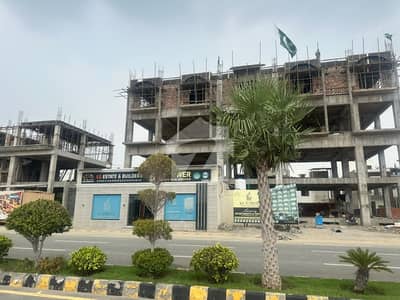 الکبیر ٹاؤن - ڈاؤن ٹاؤن الکبیر ٹاؤن,رائیونڈ روڈ,لاہور میں 5 مرلہ کمرشل پلاٹ 3.5 کروڑ میں برائے فروخت۔
