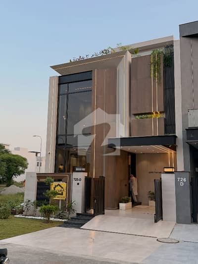 5 Marla Brand New Ultra Modern House Available In DHA 9 Town Best For Investment & Family Living