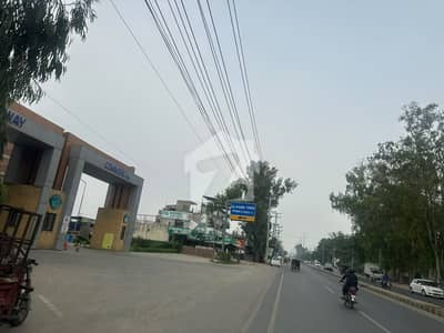 الکبیر فیز 2 - علی بلاک الکبیر ٹاؤن - فیز 2,الکبیر ٹاؤن,رائیونڈ روڈ,لاہور میں 5 مرلہ کمرشل پلاٹ 2.35 کروڑ میں برائے فروخت۔