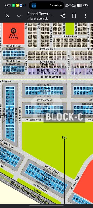 5.33 Marla plot for sale 5.33 Marla plot for sale