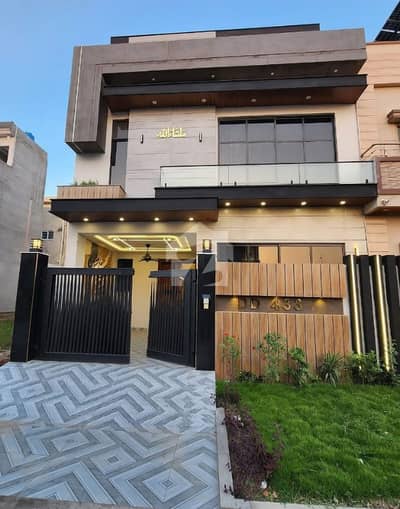 Prime Location 5 Marla House For Sale Citi Housing Grw DD Block Near to Masjid, Park, School, Market Prime Location 5 Marla House For Sale Citi Housing Grw DD Block Near to Masjid, Park, School, Market