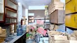 26 