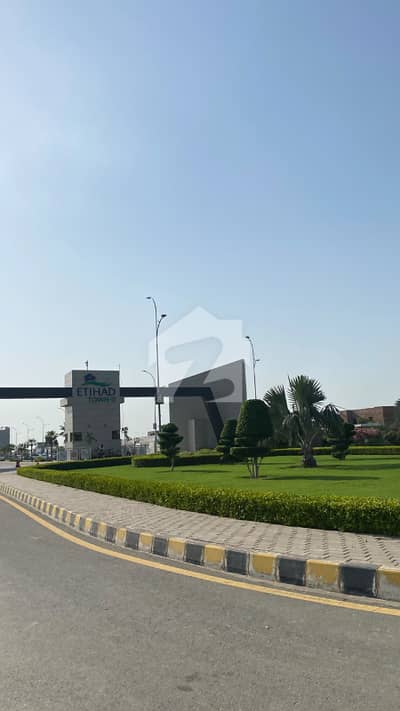 5 Marla Residential Plot For Sale | Etihad Town Phase 3