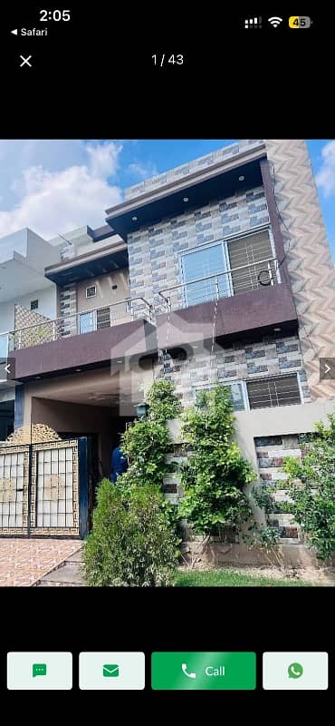 5 Marla Double Storey House For Rent In Al Kabir Town Phase 2, C Block 5 Marla Double Storey House For Rent In Al Kabir Town Phase 2, C Block
