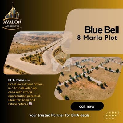 Prime Plot for Sale in DHA Valley Park Facing | Possession Ready | Secure Living Prime Plot for Sale in DHA Valley Park Facing | Possession Ready | Secure Living