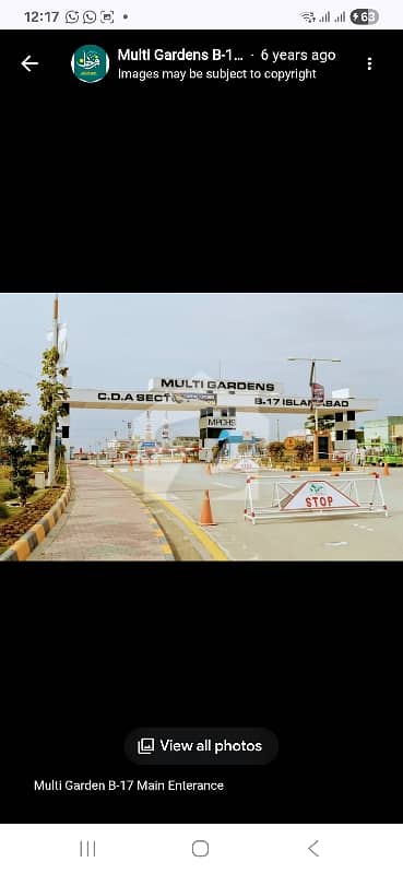 B17 Islamabad 35x70 Plot For Sale  1100 Series B Block
