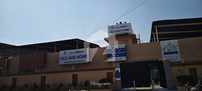 120 Gaz Park Facing Plot In Sector 4 For Sale