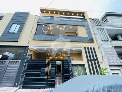 5 Marla House For Sale In Lahore