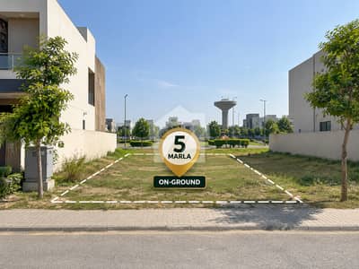 5 Marla On-Ground Residential Plot For Sale In Etihad Town Phase 1 Prime Location Raiwind Road