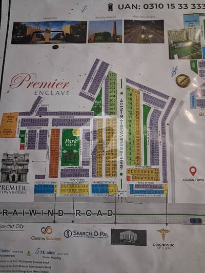 5 Marla Plot Facing Park For Sale In Primer Block 5 Marla Plot Facing Park For Sale In Primer Block