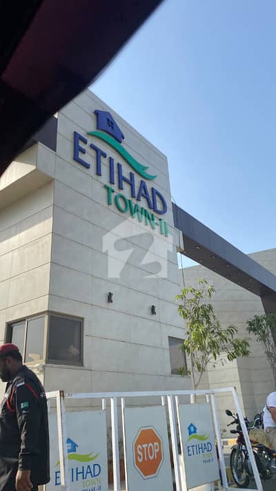 4 MARLA COMERCIAL PLOT FOR SALE ON PRIME LOCATION | EITHAD TOWN PHASE 3 LAHORE