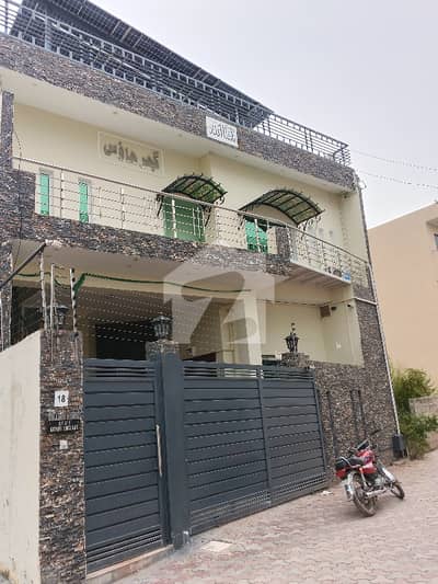 nice house