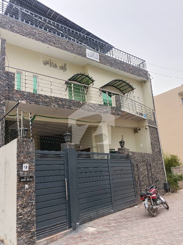 nice house nice house