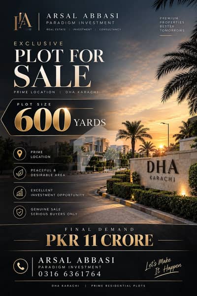 600 YARDS CHEAPEST PLOT FOR SALE